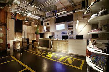 25hours Hafencity 4* Hamborg